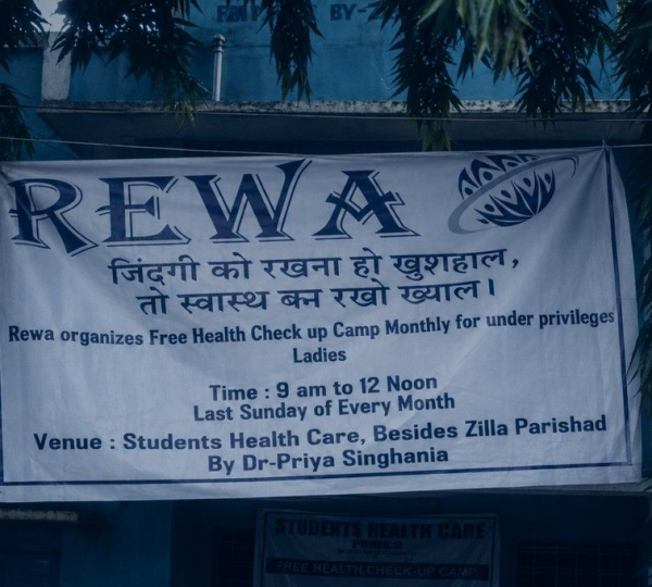 Health & Hygiene